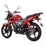 Мотоцикл LIFAN LF150-2E (Красный), фото , изображение 4