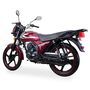 Мотоцикл LIFAN BTR 200 (Червоний), image , зображення 4