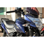 Мотоцикл LIFAN LF150-2E (Синий), фото , изображение 20