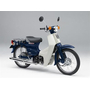 Скутер б/у HONDA SUPER CUB, фото , изображение 12
