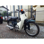 Скутер б/у HONDA SUPER CUB, фото , изображение 5