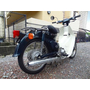 Скутер б/у HONDA SUPER CUB, фото , изображение 6