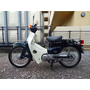 Скутер б/у HONDA SUPER CUB, фото , изображение 8