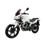 Мотоцикл LIFAN KP200 (Білий), Цвет: Білий, image , зображення 3