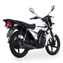 Мотоцикл LIFAN BTR 200 (Білий), image , зображення 6