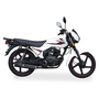Мотоцикл LIFAN BTR 200 (Білий), image , зображення 5