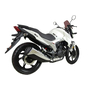 Мотоцикл LIFAN KP200 (Білий), Цвет: Білий, image , зображення 4