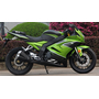 Мотоцикл SHINERAY Z1 250 (Зелёный), фото , изображение 2