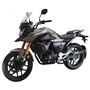 Мотоцикл LIFAN KPT 200 (Платиновый), Цвет: Платиновый, фото , изображение 8