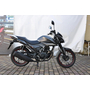 Мотоцикл LIFAN 200 CITYR (Серый), Цвет: Серый, фото , изображение 3