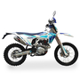 Мотоцикл KOVI 250 LITE (Біло-синій), Цвет: Біло-синій, image , зображення 2