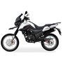 Мотоцикл SHINERAY X-TRAIL 200 (Білий), Цвет: Білий, image , зображення 2
