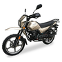 Мотоцикл SHINERAY XY 150 FORESTER (Бежевый), фото , изображение 2
