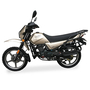 Мотоцикл SHINERAY XY 150 FORESTER (Бежевый), фото , изображение 4