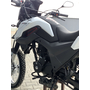 Мотоцикл SHINERAY X-TRAIL 200 (Білий), Цвет: Білий, image , зображення 8