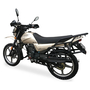 Мотоцикл SHINERAY XY 150 FORESTER (Бежевый), фото , изображение 5