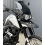 Мотоцикл SHINERAY X-TRAIL 200 (Білий), Цвет: Білий, image , зображення 7