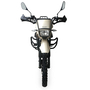 Мотоцикл SHINERAY XY 150 FORESTER (Бежевый), фото , изображение 6