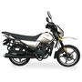Мотоцикл SHINERAY XY 150 FORESTER (Бежевый), фото , изображение 8
