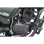 Мотоцикл SHINERAY XY 150 FORESTER (Зелений), image , зображення 10