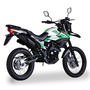 Мотоцикл SHINERAY XY200GY-6C (Зелёный), Цвет: Зеленый, фото , изображение 3