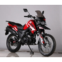 Мотоцикл SHINERAY X-TRAIL 250 (Червоний), Цвет: Червоний, image , зображення 15