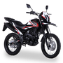 Мотоцикл SHINERAY XY200GY-6C (Красный), Цвет: Красный, фото 
