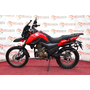 Мотоцикл SHINERAY X-TRAIL 250 (Червоний), Цвет: Червоний, image , зображення 13