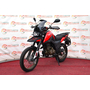 Мотоцикл SHINERAY X-TRAIL 250 (Червоний), Цвет: Червоний, image , зображення 14