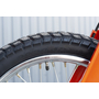 Мотоцикл SHINERAY XY200GY-11B LIGHT ENDURO (Оранжевий), Цвет: Помаранчевий, image , зображення 18