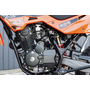 Мотоцикл SHINERAY XY200GY-11B LIGHT ENDURO (Оранжевий), Цвет: Помаранчевий, image , зображення 19