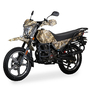 Мотоцикл SHINERAY XY 200 INTRUDER (Камуфляж пустынный), Цвет: Камуфляж пустынный, фото 