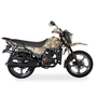 Мотоцикл SHINERAY XY 200 INTRUDER (Камуфляж пустынный), Цвет: Камуфляж пустынный, фото , изображение 5