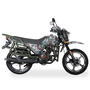 Мотоцикл SHINERAY XY 200 INTRUDER (Камуфляж хаки), Цвет: Камуфляж хаки, фото , изображение 6