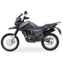 Мотоцикл SHINERAY X-TRAIL 200 (Чорний), Цвет: Чорний, image , зображення 3