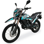 Мотоцикл SHINERAY XY250GY-6C Cross (Бірюзовий), Цвет: Бирюзовий, image , зображення 3