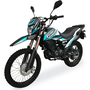 Мотоцикл Shineray XY250-6С CROSS Special Edition (Бирюзовый), фото , изображение 2