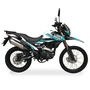 Мотоцикл Shineray XY250-6С CROSS Special Edition (Бирюзовый), фото , изображение 3