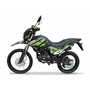 Мотоцикл Shineray XY250-6С CROSS Special Edition (Зелёный), фото , изображение 3