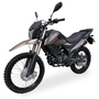 Мотоцикл SHINERAY XY250GY-6C Cross (Кавово матовий), Цвет: Кавово-матовий, image , зображення 2