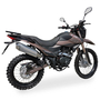 Мотоцикл SHINERAY XY250GY-6C Cross (Кавово матовий), Цвет: Кавово-матовий, image , зображення 5