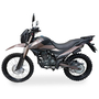 Мотоцикл SHINERAY XY250GY-6C Cross (Кавово матовий), Цвет: Кавово-матовий, image , зображення 3