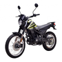 Мотоцикл SHINERAY TRICKER 250 (Жёлтый), фото , изображение 2