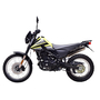 Мотоцикл SHINERAY TRICKER 250 (Жёлтый), фото , изображение 4