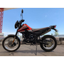 Мотоцикл SHINERAY TRICKER 250 (Красный), фото , изображение 10