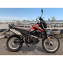 Мотоцикл SHINERAY TRICKER 250 (Красный), фото , изображение 9