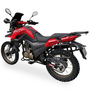 Мотоцикл Shineray X-Trail 250 Trophy (Червоний), Цвет: Червоний, image , зображення 6