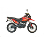 Мотоцикл Shineray XY250-6B ENDURO (Красный), фото , изображение 2