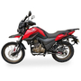 Мотоцикл Shineray X-Trail 250 Trophy (Червоний), Цвет: Червоний, image , зображення 4