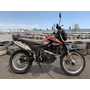 Мотоцикл SHINERAY TRICKER 250 (Красный), фото , изображение 6